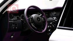 Rolls Royce Cullinan